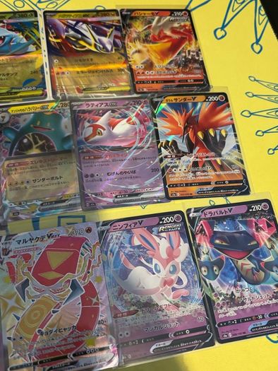 Pokemon Cards Japanese Bundle