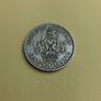 1948 George VI UK Shilling variant Image 2