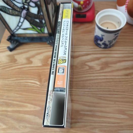 Biohazard Revelations Limited Edition PS3 Japan Resident Evil.