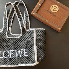 Luxury Woven Tote Bag - Black