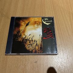 Clannad - Past Present