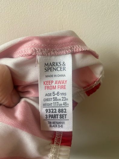 M&S Pirate trousers (age 5-6)