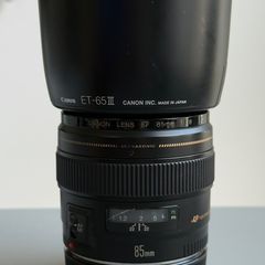 Canon EF 85mm f/1.8 USM