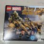 76290 avengers Vs the leviathan Image 2