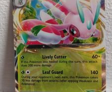 Lurantis EX 004/084 - Double Rare Pitch Black Pokemon Holo Near Mint
