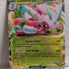 Lurantis EX 004/084 - Double Rare Pitch Black Pokemon Holo Near Mint