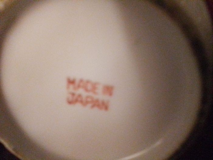 Three Piece Japanese Teaset