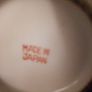 Three Piece Japanese Teaset Image 6