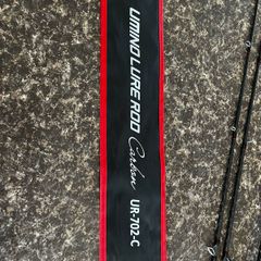 Umino lure Rod Carbon UR-702-C