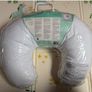 Breastfeeding Pillow Image 2