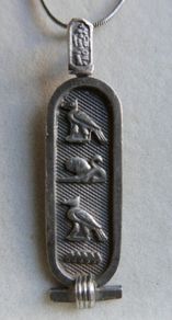 Vintage 925 Sterling Silver Egyptian Cartouche Design Charm pendant Hallmarked, and chain L 21" - 10,78g
