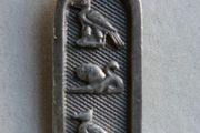 Vintage 925 Sterling Silver Egyptian Cartouche Design Charm pendant Hallmarked, and chain L 21" - 10,78g