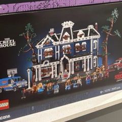 Creed house