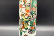 Chinese Qing Vase Famille Vert Porcelain Brush Pot