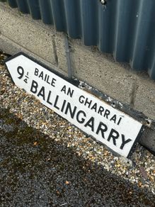 Vintage Road sign