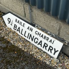 Vintage Road sign