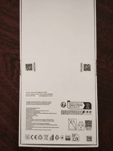 Xiaomi 17T Pro