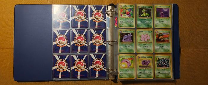 Pokemon JPN 1996 Near-Complete Base Set Binder