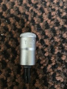 Gedore T40 bit socket 3/8