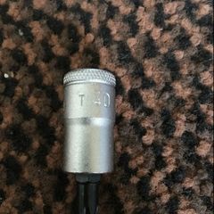 Gedore T40 bit socket 3/8