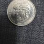 coin Image 2
