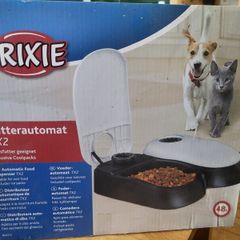 automatic pet feeder