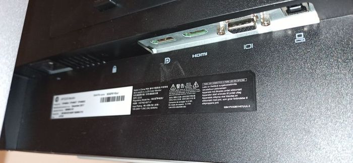 HP EliteDisplay E233