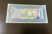 Turkmenistan banknote uncirculated