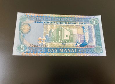 Turkmenistan banknote uncirculated