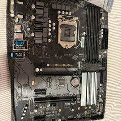 Broken Motherboard