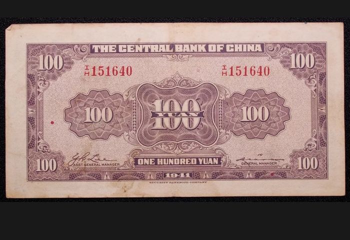 China Central Bank 100 Yuan 1941