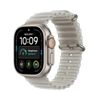 New Apple Watch Ultra 4 Image 2