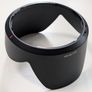 Sony Lens Hood ALC-SH109 Image 3