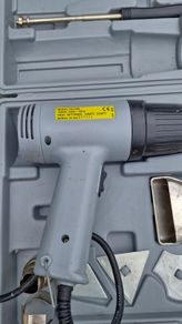 Earlex Heat Gun