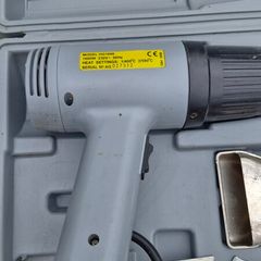 Earlex Heat Gun
