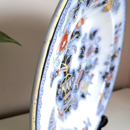 Antique Japanica Plate
