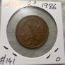 Irish 2p 1986 Image 2