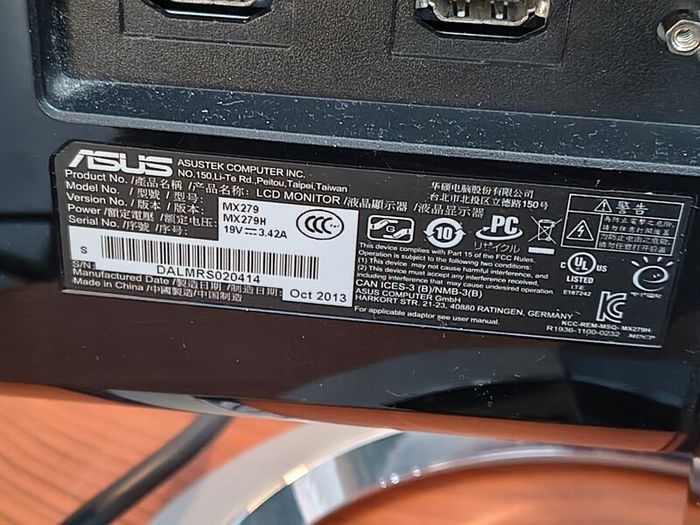 Asus MX279H 27-inch 1080p monitor