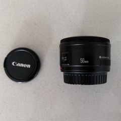 Canon 50mm f1.8 II Lens