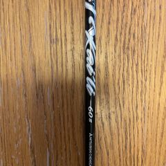Aftermarket ping driver shaft