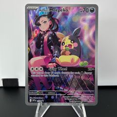 pokemon card Marnie