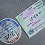 Toyota Prius, NCT, TAX, low milage, read add, Image 9