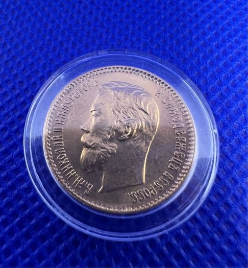 1902 Russian 5 Roubles gold coin
