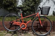 MBM Radonee Ladies Bike