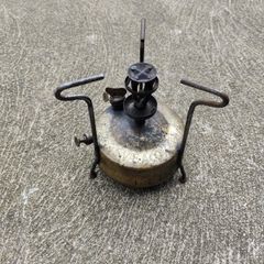 vintage primus stove