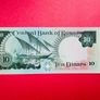 Kuwait  10 Dinars  1980  ( uncirculated ) Pick 15c. Image 2