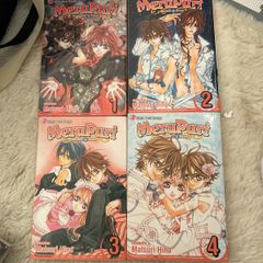 Merupuri Manga
