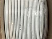 10 Meters 42 Strand Speaker Cable per Meter