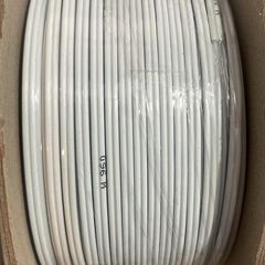 10 Meters 42 Strand Speaker Cable per Meter