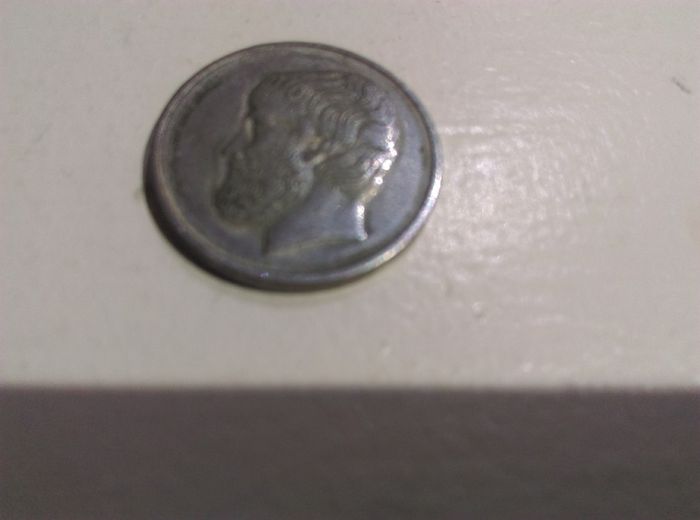 5 Drachmes Greece, 1982